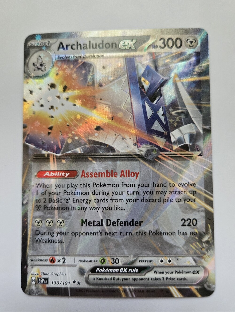 Archaludon ex #130 | Pokemon Surging Sparks